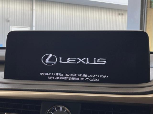 ＲＸ ＲＸ４５０ｈ　バージョンＬ　禁煙車　サンルーフ　１２．３インチメーカーナビ　全周囲カメラ　プリクラッシュセーフティ　レーダークルーズ　ブラインドスポットモニター　全席シートヒーター　メモリー機能付きパワーシート　ＬＥＤヘッド（4枚目）