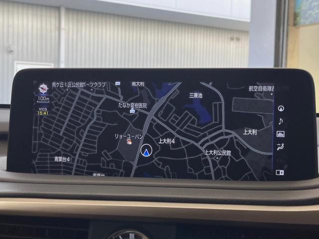 ＲＸ ＲＸ４５０ｈ　バージョンＬ　禁煙車　サンルーフ　１２．３インチメーカーナビ　全周囲カメラ　プリクラッシュセーフティ　レーダークルーズ　ブラインドスポットモニター　全席シートヒーター　メモリー機能付きパワーシート　ＬＥＤヘッド（44枚目）