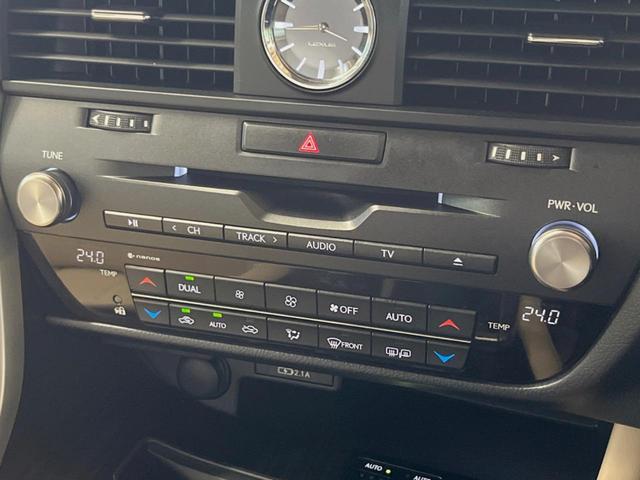 ＲＸ ＲＸ４５０ｈ　バージョンＬ　禁煙車　サンルーフ　１２．３インチメーカーナビ　全周囲カメラ　プリクラッシュセーフティ　レーダークルーズ　ブラインドスポットモニター　全席シートヒーター　メモリー機能付きパワーシート　ＬＥＤヘッド（45枚目）