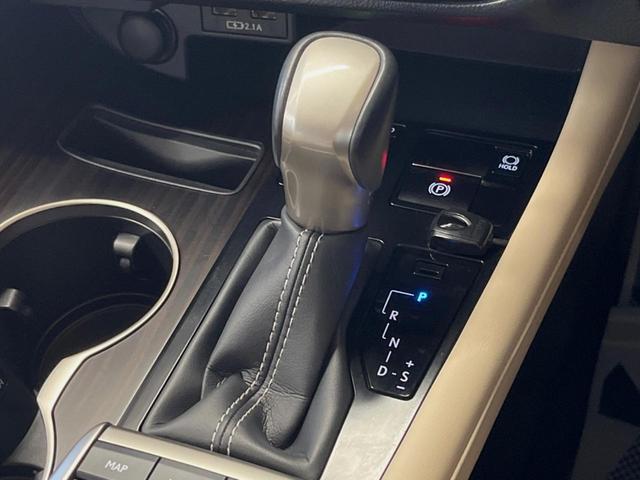 ＲＸ ＲＸ４５０ｈ　バージョンＬ　禁煙車　サンルーフ　１２．３インチメーカーナビ　全周囲カメラ　プリクラッシュセーフティ　レーダークルーズ　ブラインドスポットモニター　全席シートヒーター　メモリー機能付きパワーシート　ＬＥＤヘッド（47枚目）