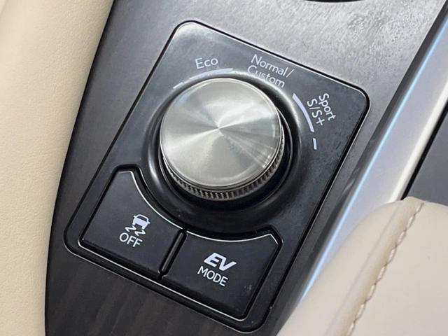 ＲＸ ＲＸ４５０ｈ　バージョンＬ　禁煙車　サンルーフ　１２．３インチメーカーナビ　全周囲カメラ　プリクラッシュセーフティ　レーダークルーズ　ブラインドスポットモニター　全席シートヒーター　メモリー機能付きパワーシート　ＬＥＤヘッド（49枚目）