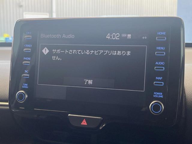 ヤリスクロス ハイブリッドＺ　禁煙車　８インチディスプレイオーディオ　全周囲カメラ　セーフティセンス　レーダークルーズ　ブラインドスポットモニター　ハーフレザーシート　シートヒーター　グレード専用１８インチアルミ　ＬＥＤヘッド（40枚目）