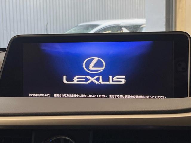 ＲＸ ＲＸ４５０ｈ　バージョンＬ　サンルーフ　１２．３インチメーカーナビ　全周囲カメラ　プリクラッシュセーフティ　レーダークルーズ　ブラインドスポットモニター　禁煙車　黒革シート　シートベンチレーション　シーケンシャルターンランプ（4枚目）