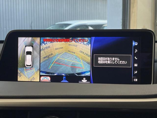 ＲＸ ＲＸ４５０ｈ　バージョンＬ　サンルーフ　１２．３インチメーカーナビ　全周囲カメラ　プリクラッシュセーフティ　レーダークルーズ　ブラインドスポットモニター　禁煙車　黒革シート　シートベンチレーション　シーケンシャルターンランプ（5枚目）