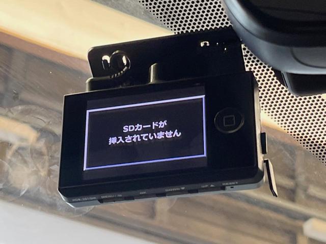 ＲＸ ＲＸ４５０ｈ　バージョンＬ　サンルーフ　１２．３インチメーカーナビ　全周囲カメラ　プリクラッシュセーフティ　レーダークルーズ　ブラインドスポットモニター　禁煙車　黒革シート　シートベンチレーション　シーケンシャルターンランプ（43枚目）