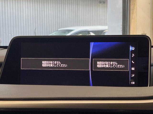 ＲＸ ＲＸ４５０ｈ　バージョンＬ　サンルーフ　１２．３インチメーカーナビ　全周囲カメラ　プリクラッシュセーフティ　レーダークルーズ　ブラインドスポットモニター　禁煙車　黒革シート　シートベンチレーション　シーケンシャルターンランプ（44枚目）