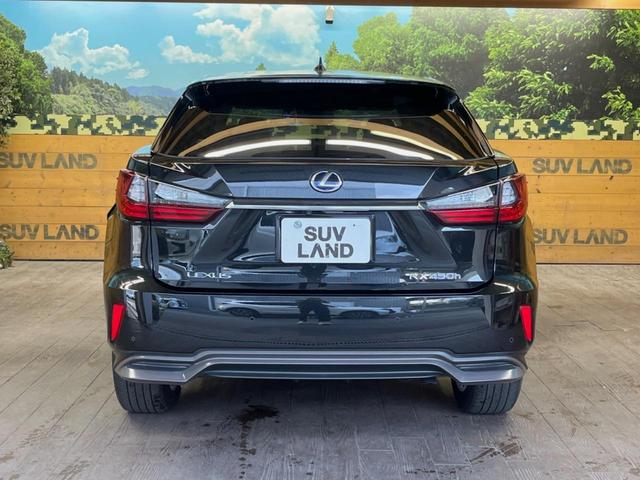 ＲＸ ＲＸ４５０ｈ　バージョンＬ　サンルーフ　１２．３インチメーカーナビ　全周囲カメラ　プリクラッシュセーフティ　レーダークルーズ　ブラインドスポットモニター　禁煙車　黒革シート　シートベンチレーション　シーケンシャルターンランプ（55枚目）