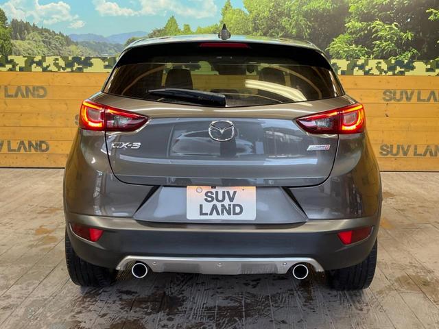 ＣＸ－３ ＸＤ　ツーリング　Ｌパッケージ　マツダコネクトナビ　バックカメラ　衝突被害軽減システム　レーダークルーズ　シートヒーター　禁煙車　コーナーセンサー　ＬＥＤヘッド　ビルトインＥＴＣ　オートハイビーム　車線逸脱警報　オートライト（16枚目）