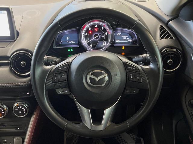 ＣＸ－３ ＸＤ　ツーリング　Ｌパッケージ　マツダコネクトナビ　バックカメラ　衝突被害軽減システム　レーダークルーズ　シートヒーター　禁煙車　コーナーセンサー　ＬＥＤヘッド　ビルトインＥＴＣ　オートハイビーム　車線逸脱警報　オートライト（34枚目）