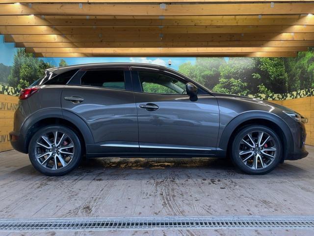 ＣＸ－３ ＸＤ　ツーリング　Ｌパッケージ　マツダコネクトナビ　バックカメラ　衝突被害軽減システム　レーダークルーズ　シートヒーター　禁煙車　コーナーセンサー　ＬＥＤヘッド　ビルトインＥＴＣ　オートハイビーム　車線逸脱警報　オートライト（50枚目）