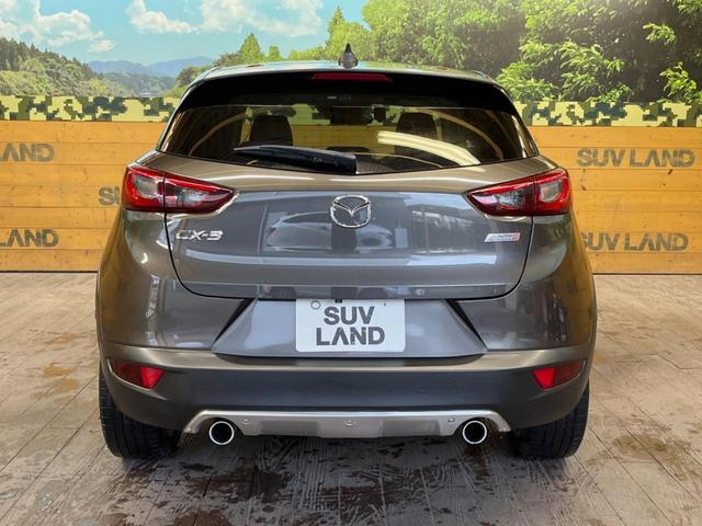 ＣＸ－３ ＸＤ　ツーリング　Ｌパッケージ　マツダコネクトナビ　バックカメラ　衝突被害軽減システム　レーダークルーズ　シートヒーター　禁煙車　コーナーセンサー　ＬＥＤヘッド　ビルトインＥＴＣ　オートハイビーム　車線逸脱警報　オートライト（51枚目）