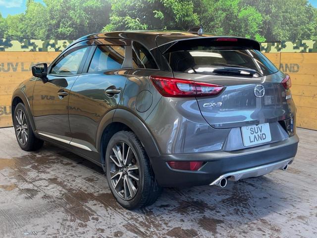 ＣＸ－３ ＸＤ　ツーリング　Ｌパッケージ　マツダコネクトナビ　バックカメラ　衝突被害軽減システム　レーダークルーズ　シートヒーター　禁煙車　コーナーセンサー　ＬＥＤヘッド　ビルトインＥＴＣ　オートハイビーム　車線逸脱警報　オートライト（52枚目）