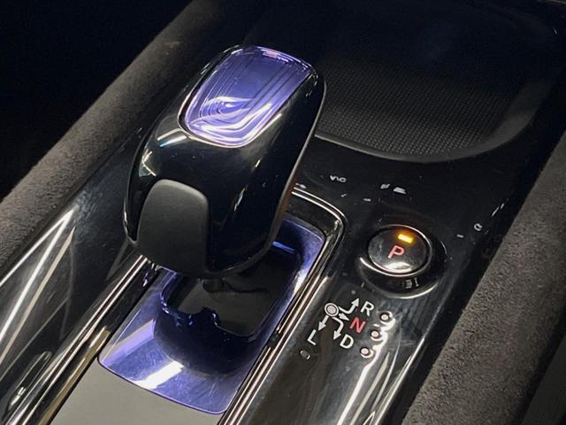 ヴェゼル ハイブリッドＲＳ・ホンダセンシング　純正８型ナビ　禁煙車　レーダークルーズ　レーンアシスト　シートヒーター　バックカメラ　ＬＥＤヘッド　純正１８インチアルミ　ハーフレザーシート　ＥＴＣ　スマートキー　Ｂｌｕｅｔｏｏｔｈ（44枚目）
