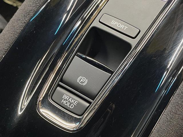ヴェゼル ハイブリッドＲＳ・ホンダセンシング　純正８型ナビ　禁煙車　レーダークルーズ　レーンアシスト　シートヒーター　バックカメラ　ＬＥＤヘッド　純正１８インチアルミ　ハーフレザーシート　ＥＴＣ　スマートキー　Ｂｌｕｅｔｏｏｔｈ（45枚目）