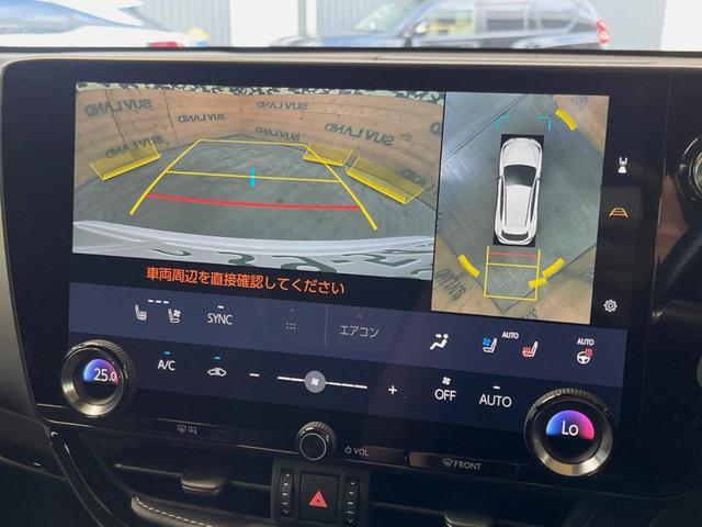 ＮＸ ＮＸ３５０ｈ　Ｆスポーツ　サンルーフ　１４型ディスプレイオーディオ　全周囲カメラ　レーダークルーズ　パワーシート　パワーバックドア　シートベンチレーション　シートメモリー　三眼ＬＥＤヘッド　ＥＴＣ　ブラインドスポットモニター（5枚目）