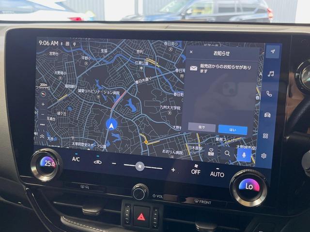 ＮＸ ＮＸ３５０ｈ　Ｆスポーツ　サンルーフ　１４型ディスプレイオーディオ　全周囲カメラ　レーダークルーズ　パワーシート　パワーバックドア　シートベンチレーション　シートメモリー　三眼ＬＥＤヘッド　ＥＴＣ　ブラインドスポットモニター（24枚目）