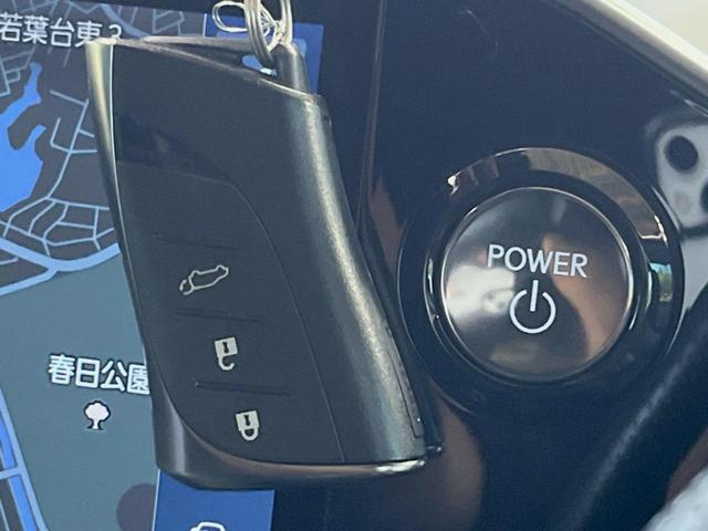 ＮＸ ＮＸ３５０ｈ　Ｆスポーツ　サンルーフ　１４型ディスプレイオーディオ　全周囲カメラ　レーダークルーズ　パワーシート　パワーバックドア　シートベンチレーション　シートメモリー　三眼ＬＥＤヘッド　ＥＴＣ　ブラインドスポットモニター（30枚目）