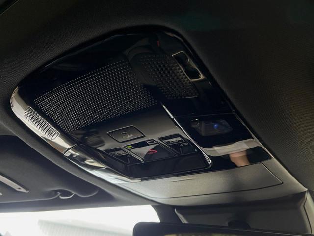 ＮＸ ＮＸ３５０ｈ　Ｆスポーツ　サンルーフ　１４型ディスプレイオーディオ　全周囲カメラ　レーダークルーズ　パワーシート　パワーバックドア　シートベンチレーション　シートメモリー　三眼ＬＥＤヘッド　ＥＴＣ　ブラインドスポットモニター（34枚目）