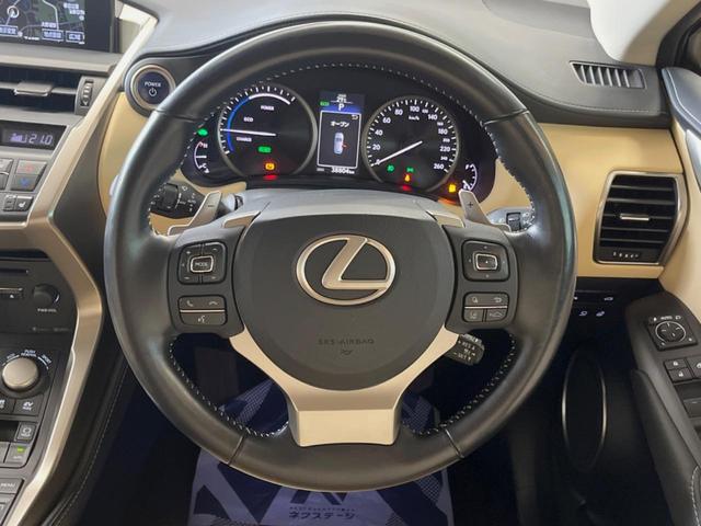 ＮＸ ＮＸ３００ｈ　アーバンスタイル　純正ナビ　バックカメラ　レーダークルーズ　禁煙車　パワーシート　パワーバックドア　シートヒーター　三眼ＬＥＤヘッド　クリアランスソナー　車線逸脱警報　ＥＴＣ　Ｂｌｕｅｔｏｏｔｈ　スマートキー（12枚目）