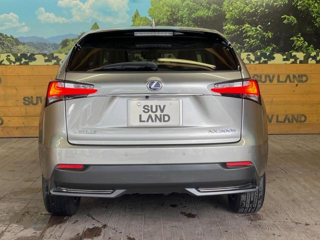 ＮＸ ＮＸ３００ｈ　アーバンスタイル　純正ナビ　バックカメラ　レーダークルーズ　禁煙車　パワーシート　パワーバックドア　シートヒーター　三眼ＬＥＤヘッド　クリアランスソナー　車線逸脱警報　ＥＴＣ　Ｂｌｕｅｔｏｏｔｈ　スマートキー（16枚目）