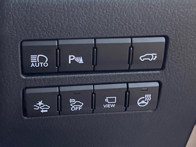 ＮＸ ＮＸ３００ｈ　アーバンスタイル　純正ナビ　バックカメラ　レーダークルーズ　禁煙車　パワーシート　パワーバックドア　シートヒーター　三眼ＬＥＤヘッド　クリアランスソナー　車線逸脱警報　ＥＴＣ　Ｂｌｕｅｔｏｏｔｈ　スマートキー（35枚目）