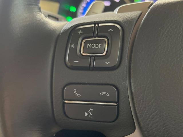 ＮＸ ＮＸ３００ｈ　アーバンスタイル　純正ナビ　バックカメラ　レーダークルーズ　禁煙車　パワーシート　パワーバックドア　シートヒーター　三眼ＬＥＤヘッド　クリアランスソナー　車線逸脱警報　ＥＴＣ　Ｂｌｕｅｔｏｏｔｈ　スマートキー（39枚目）