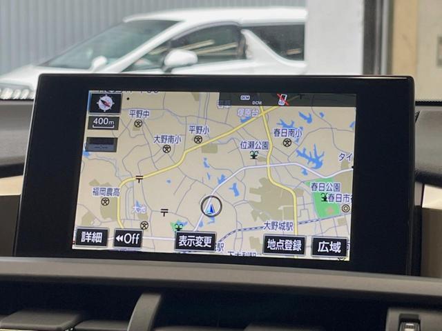 ＮＸ ＮＸ３００ｈ　アーバンスタイル　純正ナビ　バックカメラ　レーダークルーズ　禁煙車　パワーシート　パワーバックドア　シートヒーター　三眼ＬＥＤヘッド　クリアランスソナー　車線逸脱警報　ＥＴＣ　Ｂｌｕｅｔｏｏｔｈ　スマートキー（41枚目）