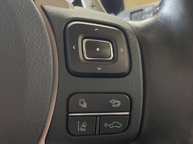 ＮＸ ＮＸ３００ｈ　アーバンスタイル　純正ナビ　バックカメラ　レーダークルーズ　禁煙車　パワーシート　パワーバックドア　シートヒーター　三眼ＬＥＤヘッド　クリアランスソナー　車線逸脱警報　ＥＴＣ　Ｂｌｕｅｔｏｏｔｈ　スマートキー（42枚目）