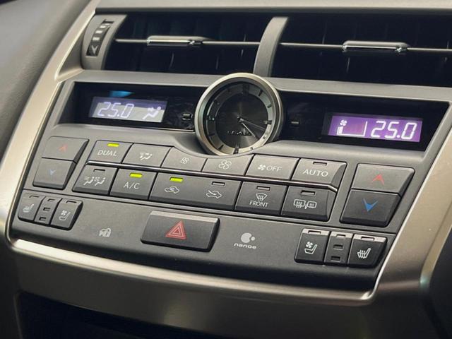 ＮＸ ＮＸ２００ｔ　Ｆスポーツ　メーカーナビ　バックカメラ　クルーズコントロール　３眼ＬＥＤヘッドライト　パワーバックドア　衝突警報装置　Ｂｌｕｅｔｏｏｔｈ　ＥＴＣ　パワーシート　スマートキー（6枚目）
