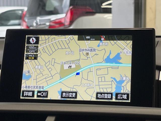 ＮＸ ＮＸ２００ｔ　Ｆスポーツ　メーカーナビ　バックカメラ　クルーズコントロール　３眼ＬＥＤヘッドライト　パワーバックドア　衝突警報装置　Ｂｌｕｅｔｏｏｔｈ　ＥＴＣ　パワーシート　スマートキー（41枚目）