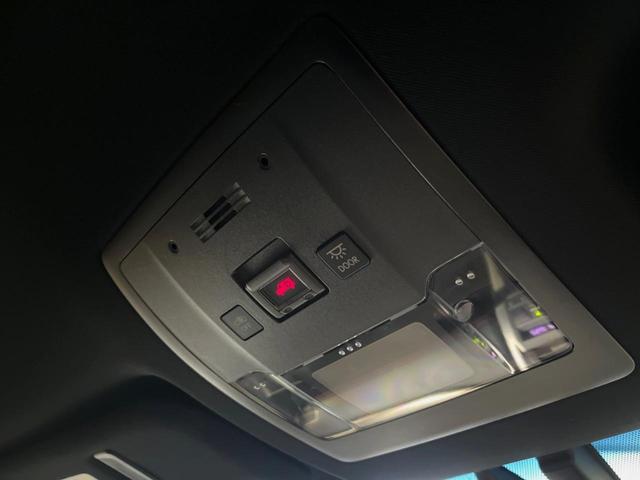 ＮＸ ＮＸ２００ｔ　Ｆスポーツ　メーカーナビ　バックカメラ　クルーズコントロール　３眼ＬＥＤヘッドライト　パワーバックドア　衝突警報装置　Ｂｌｕｅｔｏｏｔｈ　ＥＴＣ　パワーシート　スマートキー（43枚目）