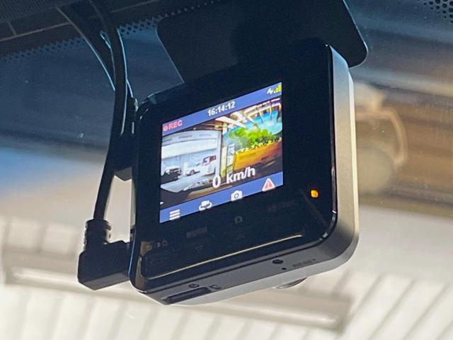 ＮＸ ＮＸ２００ｔ　Ｆスポーツ　メーカーナビ　バックカメラ　クルーズコントロール　３眼ＬＥＤヘッドライト　パワーバックドア　衝突警報装置　Ｂｌｕｅｔｏｏｔｈ　ＥＴＣ　パワーシート　スマートキー（44枚目）