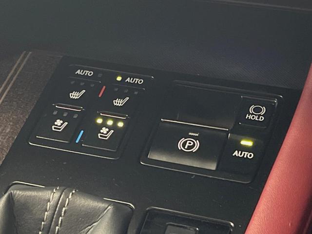 ＲＸ ＲＸ２００ｔ　Ｆスポーツ　サンルーフ　禁煙車　純正１２．３型ナビ　バックカメラ　レーダークルーズ　パワーバックドア　シートベンチレーション　三眼ＬＥＤヘッド　ＥＴＣ　パワーシート　赤革シート　ブラインドスポットモニター（7枚目）