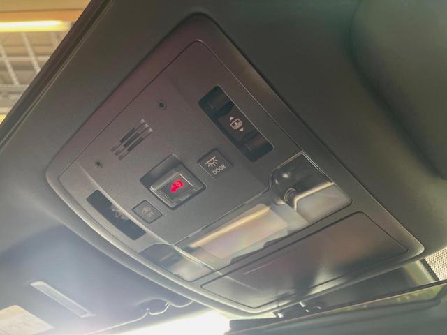 ＲＸ ＲＸ２００ｔ　Ｆスポーツ　サンルーフ　禁煙車　純正１２．３型ナビ　バックカメラ　レーダークルーズ　パワーバックドア　シートベンチレーション　三眼ＬＥＤヘッド　ＥＴＣ　パワーシート　赤革シート　ブラインドスポットモニター（43枚目）