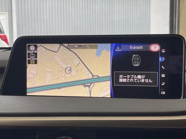 ＲＸ ＲＸ２００ｔ　Ｆスポーツ　サンルーフ　禁煙車　純正１２．３型ナビ　バックカメラ　レーダークルーズ　パワーバックドア　シートベンチレーション　三眼ＬＥＤヘッド　ＥＴＣ　パワーシート　赤革シート　ブラインドスポットモニター（44枚目）