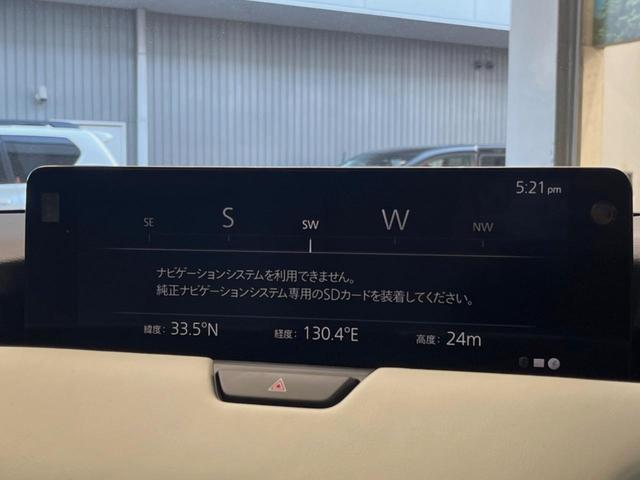 ＣＸ－６０ ＸＤ－ハイブリッド　エクスクルーシブモダン　４ＷＤ　サンルーフ　１２．３型マツダコネクトナビ　全周囲カメラ　ＢＯＳＥサウンド　禁煙車　レーダークルーズ　パワーバックドア　パワーシート　シートベンチレーション　ＬＥＤヘッド　白革シート　ＥＴＣ（42枚目）