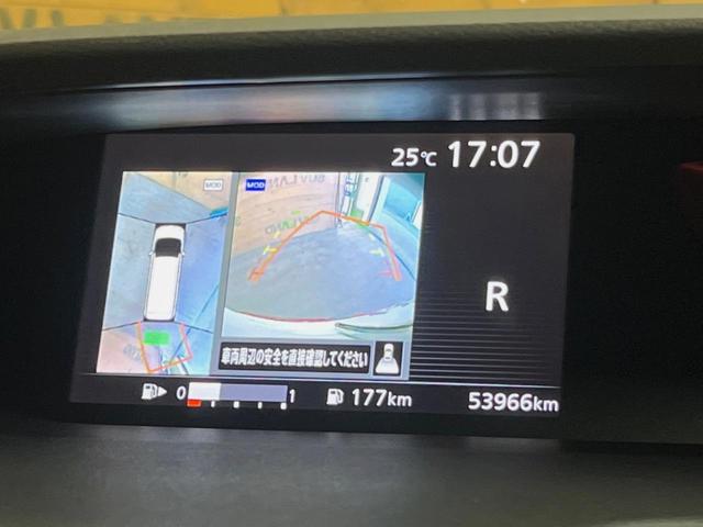 セレナ ニスモ 純正9型ナビ 全周囲カメラ プロパイロット フリップダウンモニター デジタルインナーミラー LEDヘッド ハンズフリーパワースライドドア エマージェンシーブレーキ デジタルインナーミラー 禁煙車(4枚目)