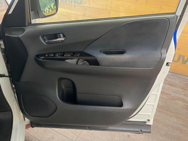 セレナ ニスモ 純正9型ナビ 全周囲カメラ プロパイロット フリップダウンモニター デジタルインナーミラー LEDヘッド ハンズフリーパワースライドドア エマージェンシーブレーキ デジタルインナーミラー 禁煙車(29枚目)