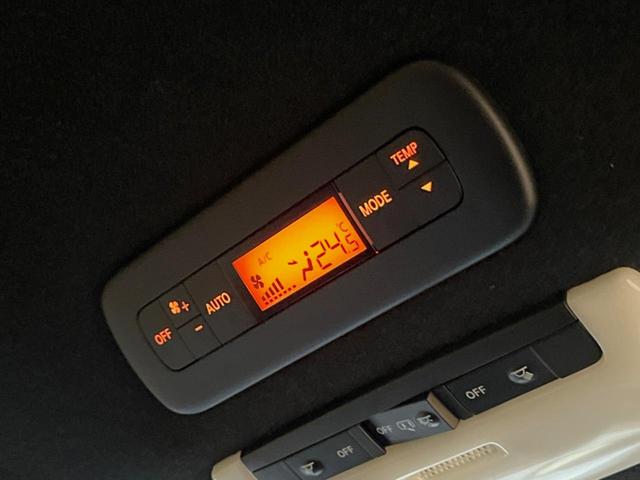 セレナ ニスモ 純正9型ナビ 全周囲カメラ プロパイロット フリップダウンモニター デジタルインナーミラー LEDヘッド ハンズフリーパワースライドドア エマージェンシーブレーキ デジタルインナーミラー 禁煙車(37枚目)