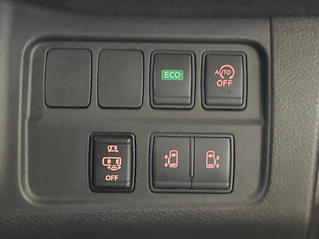 セレナ ニスモ 純正9型ナビ 全周囲カメラ プロパイロット フリップダウンモニター デジタルインナーミラー LEDヘッド ハンズフリーパワースライドドア エマージェンシーブレーキ デジタルインナーミラー 禁煙車(38枚目)