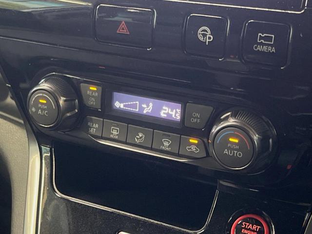 セレナ ニスモ 純正9型ナビ 全周囲カメラ プロパイロット フリップダウンモニター デジタルインナーミラー LEDヘッド ハンズフリーパワースライドドア エマージェンシーブレーキ デジタルインナーミラー 禁煙車(45枚目)