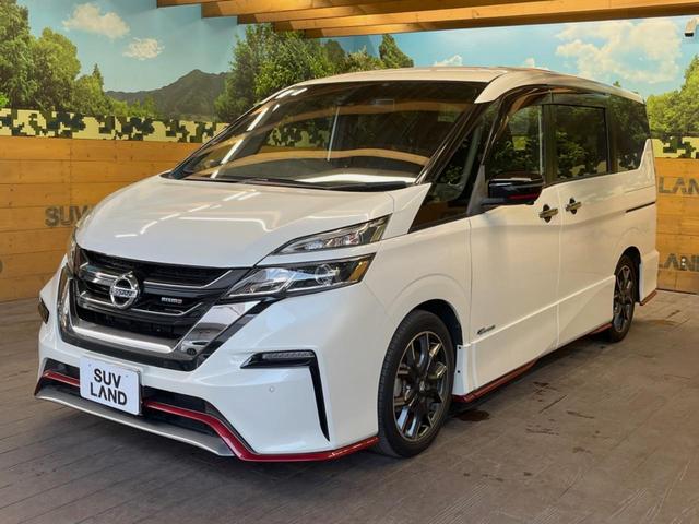 セレナ ニスモ 純正9型ナビ 全周囲カメラ プロパイロット フリップダウンモニター デジタルインナーミラー LEDヘッド ハンズフリーパワースライドドア エマージェンシーブレーキ デジタルインナーミラー 禁煙車(49枚目)