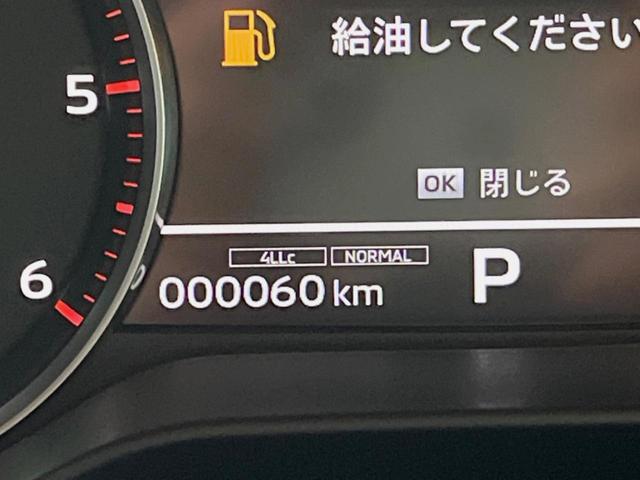 トライトン GSR 9インチディスプレイオーディオ 全周囲カメラ eアシスト レーダークルーズ ブラインドスポットモニター ベッドライナー デュアルオートエアコン LEDヘッド 禁煙車 18インチアルミ パワーシート(40枚目)