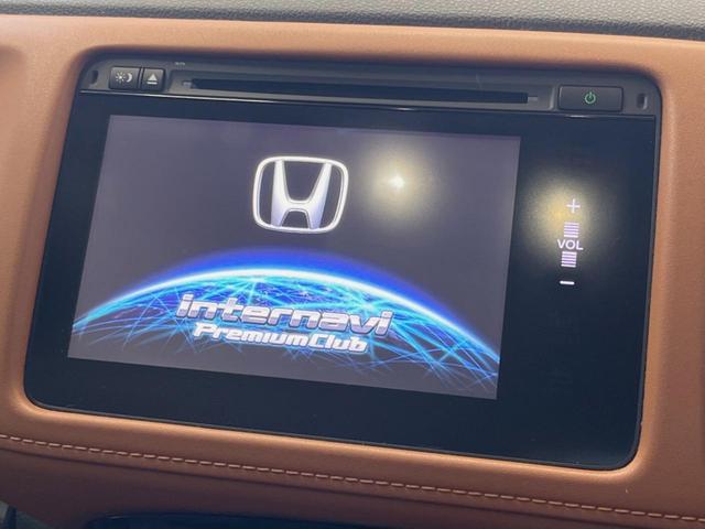 ヴェゼル ハイブリッドＺ・ホンダセンシング　禁煙車　純正ナビ　バックカメラ　レーダークルーズ　ＥＴＣ　シートヒーター　ホンダセンシング　スマートキー　純正革巻きステアリング　純正１７インチアルミ　ＬＥＤヘッドライト　ハーフレザーシート（3枚目）