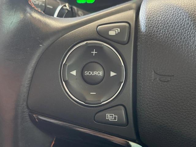 ヴェゼル ハイブリッドＺ・ホンダセンシング　禁煙車　純正ナビ　バックカメラ　レーダークルーズ　ＥＴＣ　シートヒーター　ホンダセンシング　スマートキー　純正革巻きステアリング　純正１７インチアルミ　ＬＥＤヘッドライト　ハーフレザーシート（22枚目）