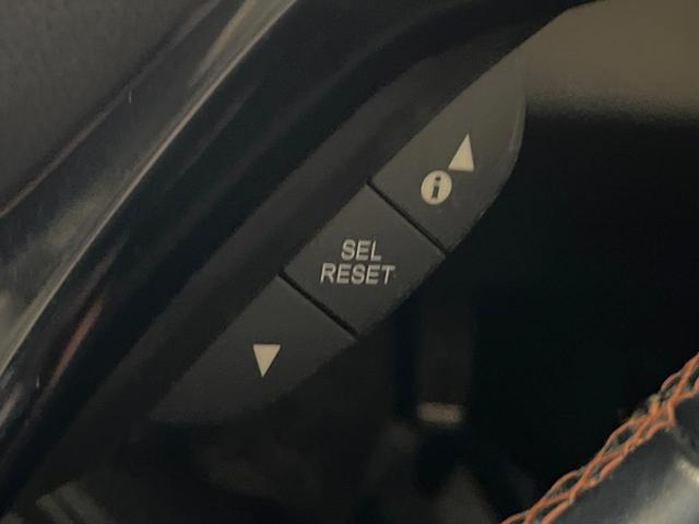 ヴェゼル ハイブリッドＺ・ホンダセンシング　禁煙車　純正ナビ　バックカメラ　レーダークルーズ　ＥＴＣ　シートヒーター　ホンダセンシング　スマートキー　純正革巻きステアリング　純正１７インチアルミ　ＬＥＤヘッドライト　ハーフレザーシート（26枚目）