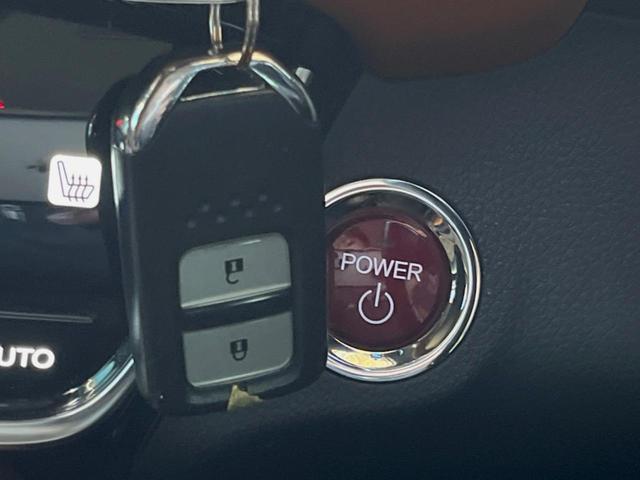 ヴェゼル ハイブリッドＺ・ホンダセンシング　禁煙車　純正ナビ　バックカメラ　レーダークルーズ　ＥＴＣ　シートヒーター　ホンダセンシング　スマートキー　純正革巻きステアリング　純正１７インチアルミ　ＬＥＤヘッドライト　ハーフレザーシート（28枚目）