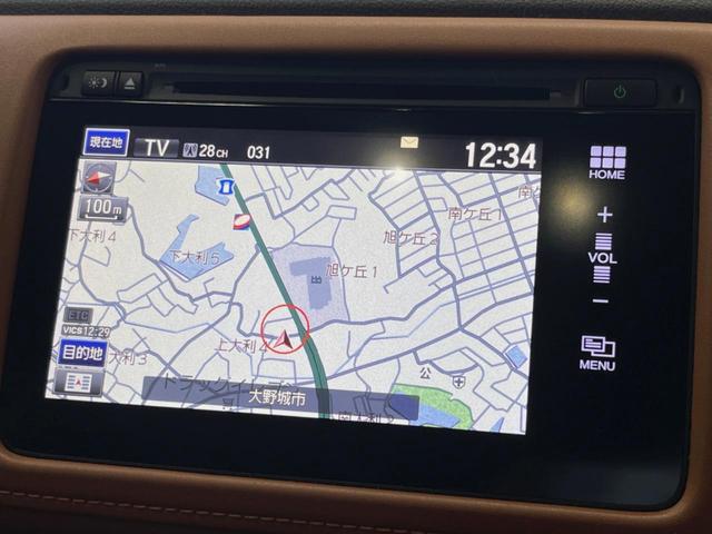 ヴェゼル ハイブリッドＺ・ホンダセンシング　禁煙車　純正ナビ　バックカメラ　レーダークルーズ　ＥＴＣ　シートヒーター　ホンダセンシング　スマートキー　純正革巻きステアリング　純正１７インチアルミ　ＬＥＤヘッドライト　ハーフレザーシート（36枚目）
