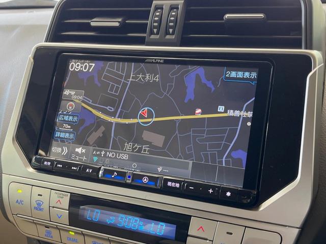 ランドクルーザープラド TX Lパッケージ マットブラックエディション 7人乗り サンルーフ BIG-X9型ナビ バックカメラ セーフティセンス レーダークルーズ フリップダウン ベージュ革シート シートベンチレーション LEDヘッド グレード専用18インチアルミ ETC(46枚目)