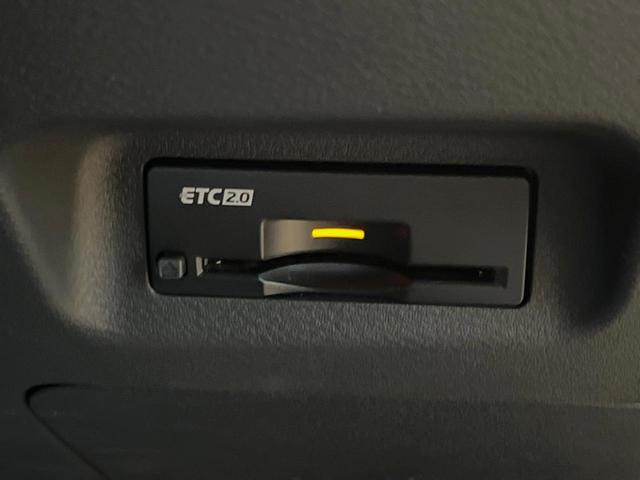 エクストレイル G e-4ORCE 禁煙車 サンルーフ ニッサンコネクト12.3型ディスプレイオーディオ 全周囲カメラ プロパイロット ブラインドスポットモニター シートヒーター 純正革巻きステアリング 純正19インチアルミ(22枚目)